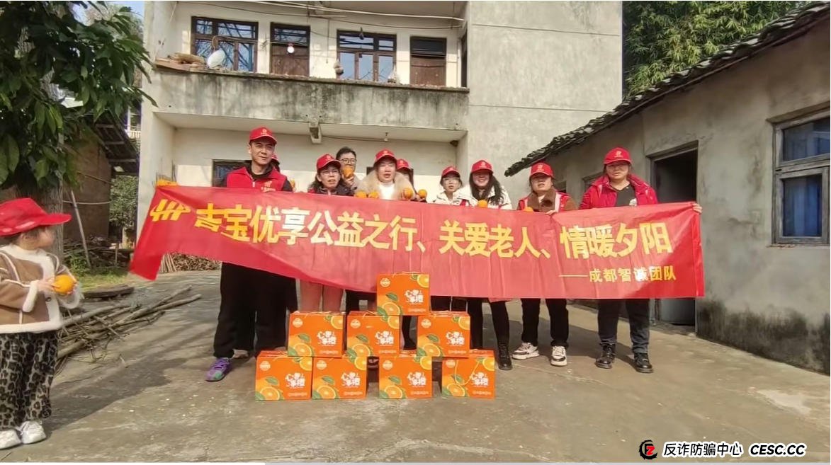 深度剖析“吉宝优享”的收割节奏——你现在处于哪个阶段？