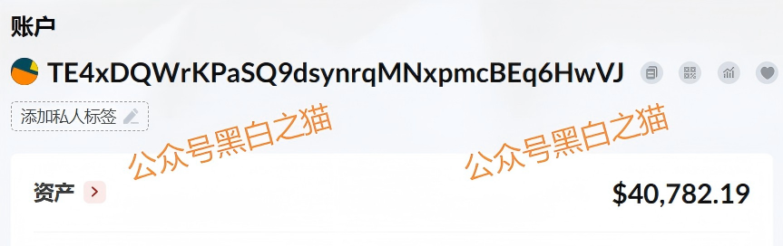 官方定性！“荣晖资本”涉嫌传销，别再信“保本高收益”鬼话