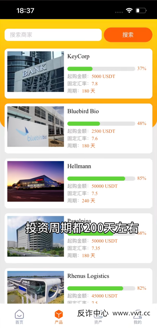 揭露“德国工会”盘子的四大伪装伎俩，别再被“洋气”迷惑