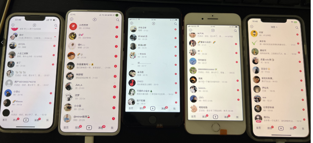 情感赛道-单月变现5万,情感粉引流项目保姆级攻略-项目流程从0到1全方位拆解