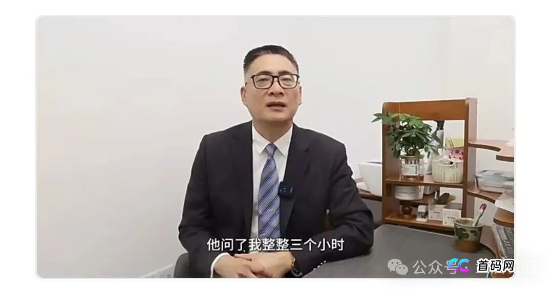 【霖达通】（Limdex）完整骗局预警：别让你的血汗钱，喂饱操盘手的钱包 已经开始单割(2)